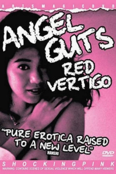 Angel Guts 5: Red Vertigo