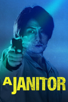 Aru youmuin (2021)
