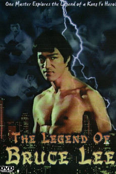 Bruce Lee Superstar