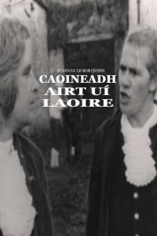 Caoineadh Airt Ui Laoire (1975)