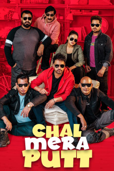Chal Mera Putt (2019)