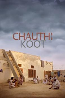 Chauthi Koot (2015)