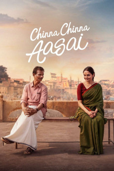 Chinna Chinna Aasai (2026) - Watch Online in HD