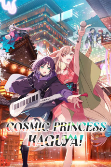 Chô Kaguya-hime! (2026)