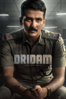 Dridam (2026) - Watch Online in HD