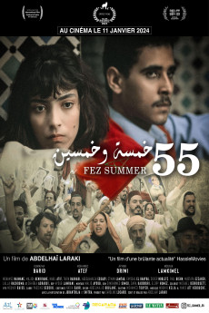 Fez Summer '55 (2023) - Watch Online in HD