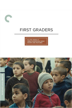 First Graders