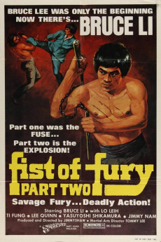 Fist of Fury II