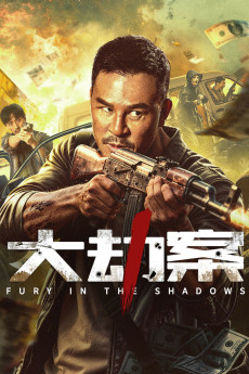 Fury in the Shadows (2026)