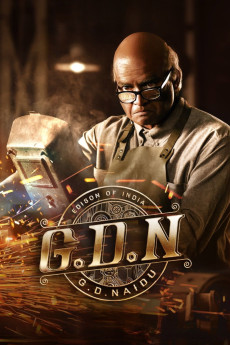 G.D.N. (2026)