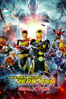 Gekijôban Kamen Raidâ Zerowan (2020)