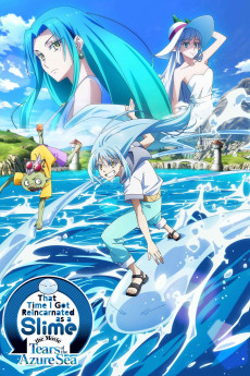 Gekijou-ban tensei shitara slime datta ken: Soukai no namida-hen (2026)
