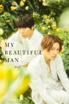 Gekijou-ban utsukushii kare~eternal~ (2023)