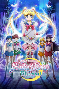 Gekijouban Bishoujo Senshi Sailor Moon Eternal (2021)