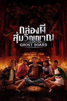 Ghost Board (2026) - Watch Online in HD