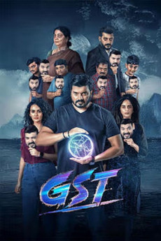 GST (2025) - Watch Online in HD