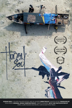 Human Soul (2025)