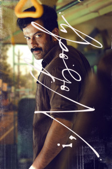 i, Nobody (2026) - Watch Online in HD