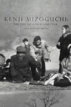Kenji Mizoguchi: The Life of a Film Director (1975) - Watch Online in HD