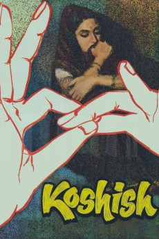Koshish (1972)