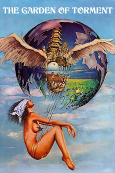 Le jardin des supplices