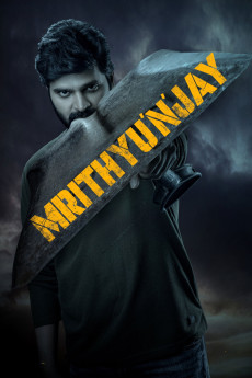 Mrithyunjay (2026) - Watch Online in HD