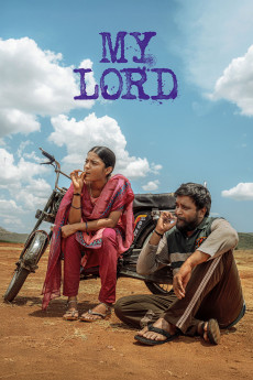 My Lord (2026)