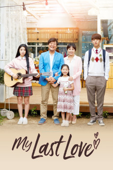 Naege nameun sarangeul (2017)