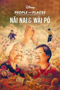 Nai Nai & Wài Pó