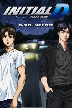 New Initial D the Movie: Legend 3 - Dream