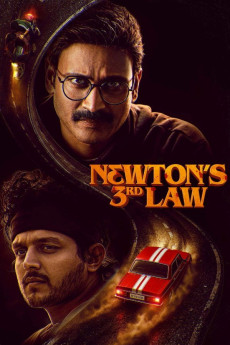 Newton's 3rd Law (2026)