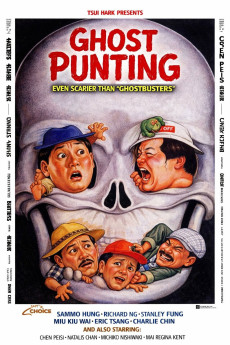 Ng fuk sing chong gwai (1992)