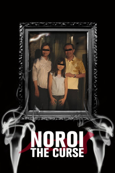 Noroi