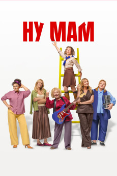 Nu mam! (2026) - Watch Online in HD