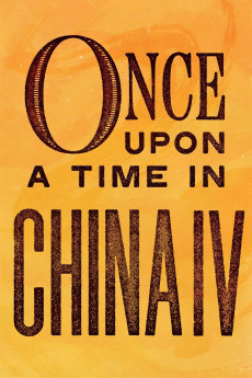 Once Upon a Time in China IV