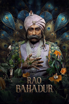 Rao Bahadur (2026)