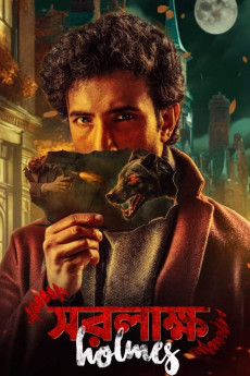 Saralakkha Holmes (2025)