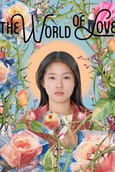 Segyeui Ju-in (2025)