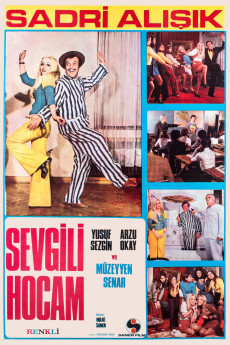 Sevgili Hocam (1973)