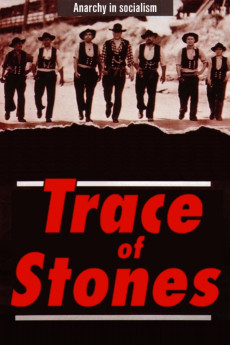 Spur der Steine (1966)