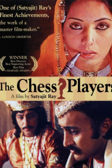 The Chess Players