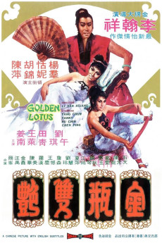 The Golden Lotus (1974) - Watch Online in HD