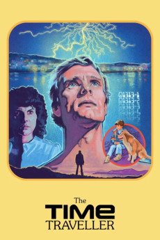 The Next One (1984)