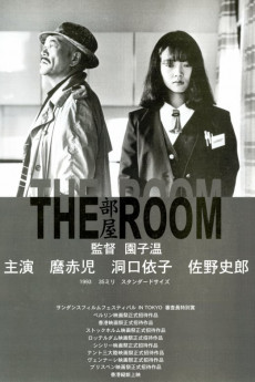 The Room