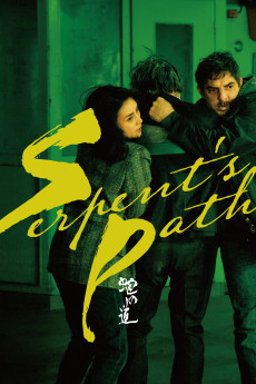 The Serpent's Path (2024)