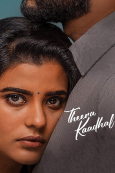 Theera Kadhal