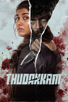Thudakkam (2026) - Watch Online in HD