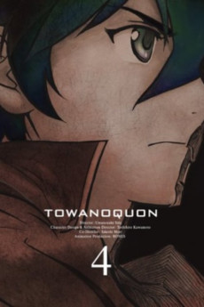 Towanoquon 4: The Roaring Anxiety