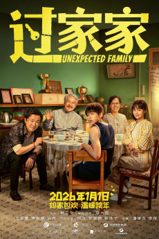 Unexpected Family (2026) - Watch Online in HD