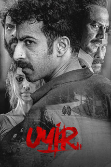 Uyir (2026) - Watch Online in HD